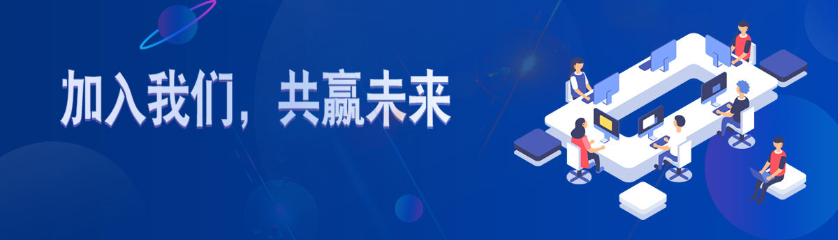 &#21315;&#20159;&#24179;&#21488;&#45;&#21315;&#20159;&#65288;&#20013;&#22269;&#65289;&#19968;&#31449;&#24335;&#26381;&#21153;&#24179;&#21488;