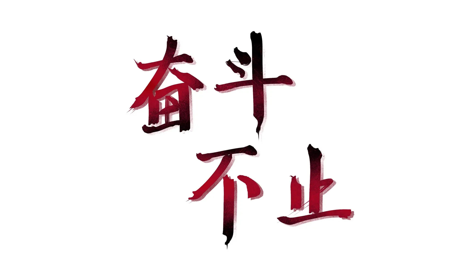 &#21315;&#20159;&#24179;&#21488;&#45;&#21315;&#20159;&#65288;&#20013;&#22269;&#65289;&#19968;&#31449;&#24335;&#26381;&#21153;&#24179;&#21488;